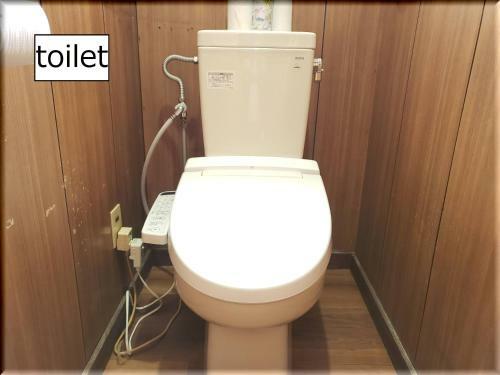 Apartamentos Hokkaido Minshuku Nagayama3-5 1f