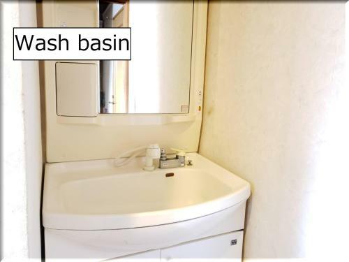 Apartamentos Hokkaido Minshuku Nagayama3-5 2f#3