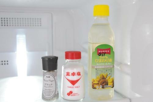 Apartamento Ark City Asahikawa - Vacation Stay 8525