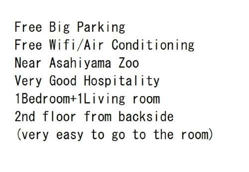 Apartamento Ark City Asahikawa - Vacation Stay 8531