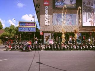 Hostal Guest House Matahari