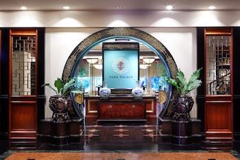 Jw Marriott Hotel Surabaya