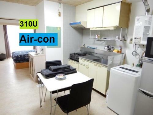 Apartamento Ueda Building - Vacation Stay 8557