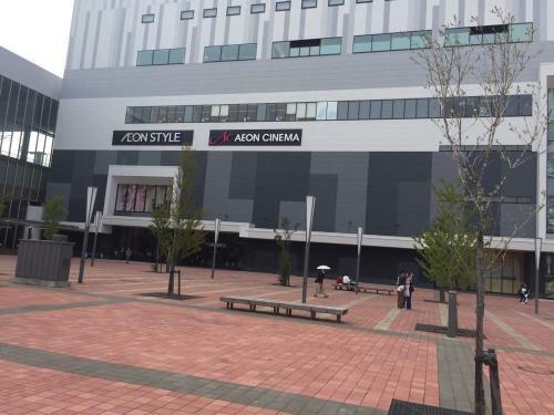 Apartamento Ueda Building - Vacation Stay 8557