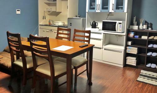 Apartamento Uri House
