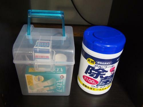 Atami - House / Vacation Stay 3526