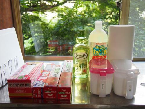 Atami - House / Vacation Stay 3526