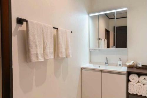 Atami - Hotel / Vacation Stay 56914