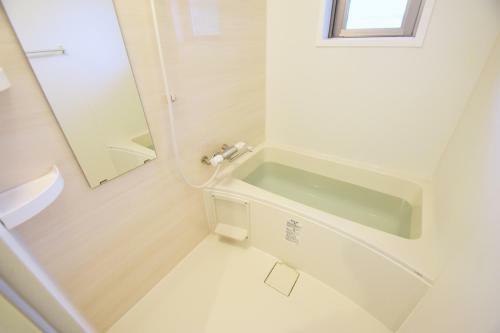 Apartamento Mishuku Onna202
