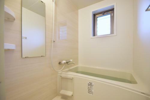 Apartamento Mishuku Onna202