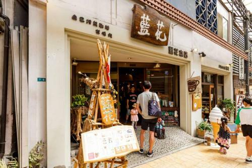 Atami Bamboo Hill