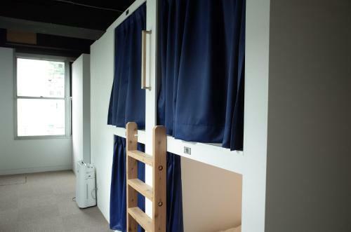 Albergue Bnb+atami Resort