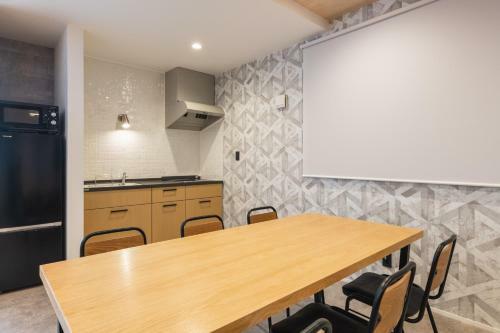 Apartamento J-stay Beppu Indigo
