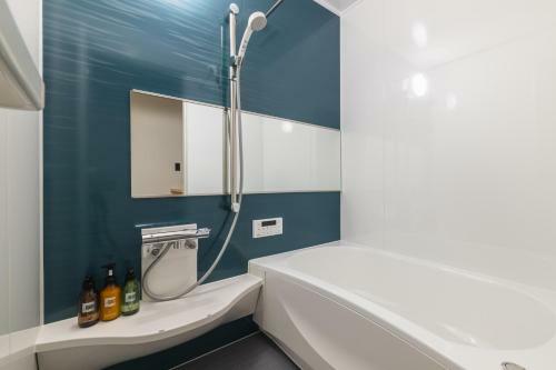 Apartamento J-stay Beppu Indigo