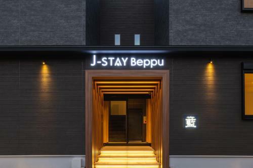 Apartamento J-stay Beppu Indigo