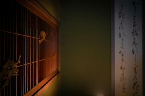Kikaku Ryokan Beppu
