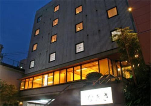 Beppu - Hotel / Vacation Stay 40562