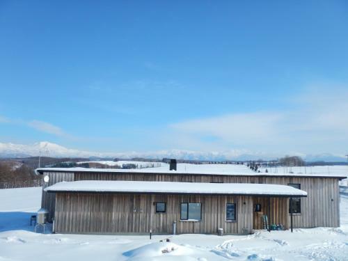 Hostal Meiji No Okano Yado