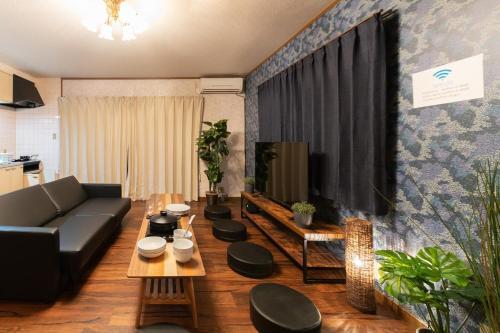 Hakudaku Yuya / Vacation Stay 7449
