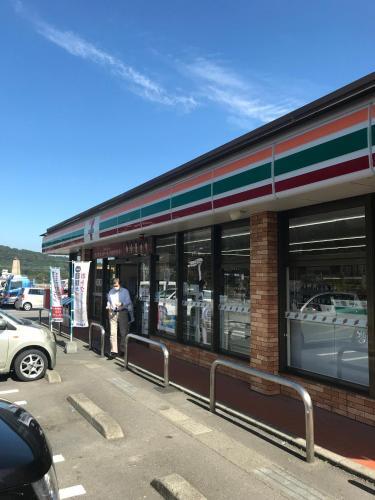 Hakudaku Yuya / Vacation Stay 7449