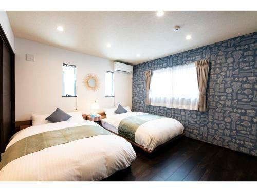 Beppu No Yu Sora - Vacation Stay 87966