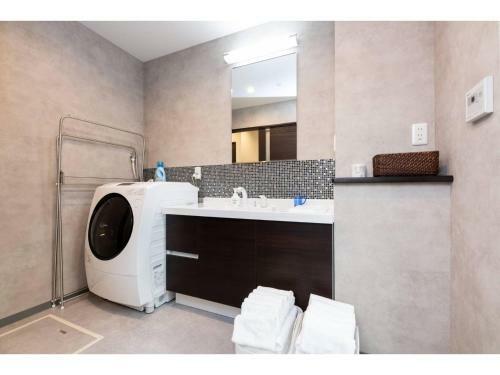 Beppu No Yu Sora - Vacation Stay 87966
