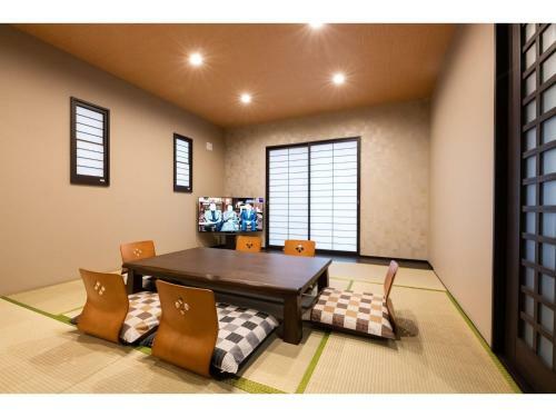 Beppu No Yu Sora - Vacation Stay 87966