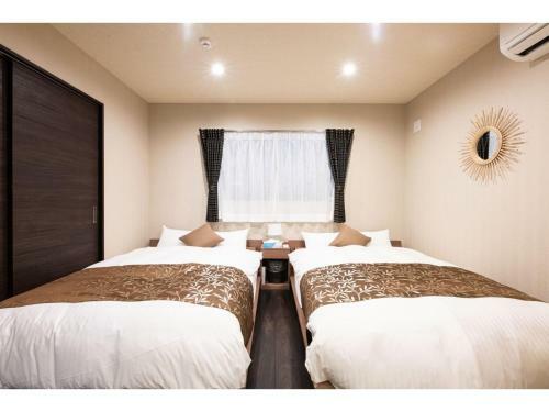 Beppu No Yu Sara - Vacation Stay 87960