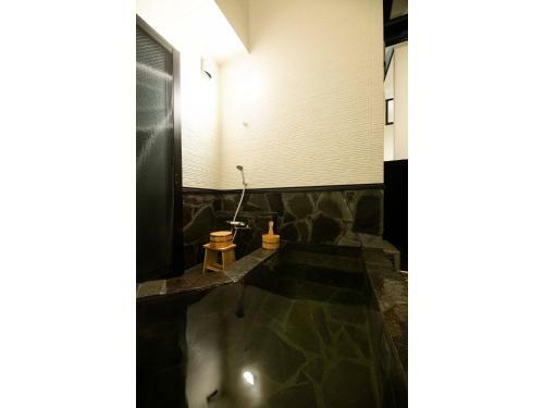 Beppu No Yu Sara - Vacation Stay 87960