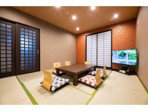 Beppu No Yu Sara - Vacation Stay 87960