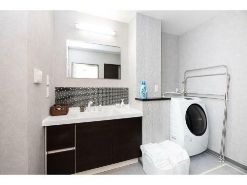 Beppu No Yu Sara - Vacation Stay 87960