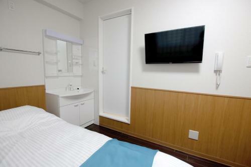 Apartamento Phoenix Ryukyu Henzanbaru