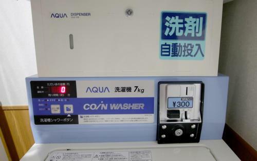 Apartamento Phoenix Ryukyu Henzanbaru