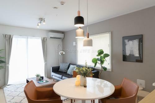 Condominium Mahalo / Vacation Stay 645