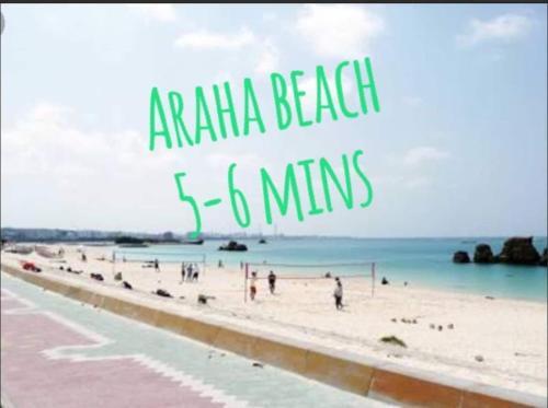 Apartamento Aloha House B32