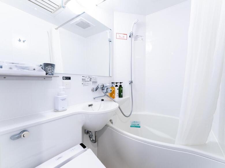 Apa Hotel Chiba Chuo Ekimae