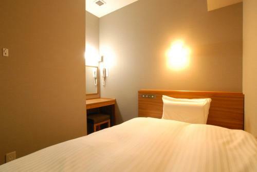 Ab Hotel Fuji