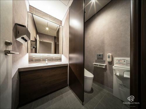 Daiwa Roynet Hotel Fukuyama Ekimae