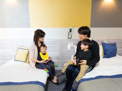 Hotel Areaone Tokai