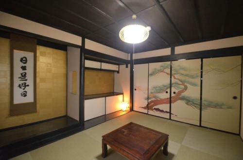 Albergue Hatago Zen