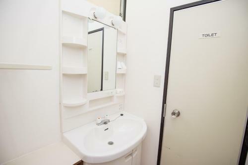 Hotel Ymca Tozanso