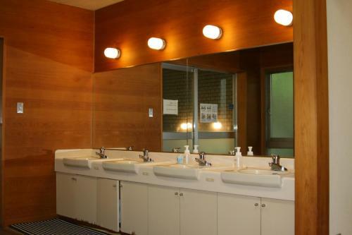 Hotel Ymca Tozanso