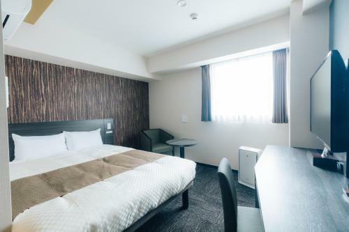 Hotel Kan-raku Fujisan Gotemba
