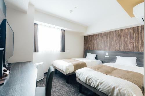 Hotel Kan-raku Fujisan Gotemba