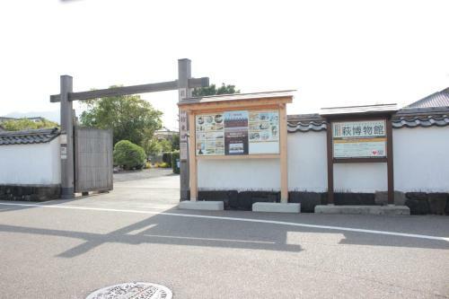 Hotel Axia Inn Hagi