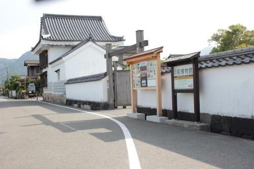 Hotel Axia Inn Hagi