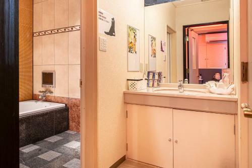 Hotel Takao Asile