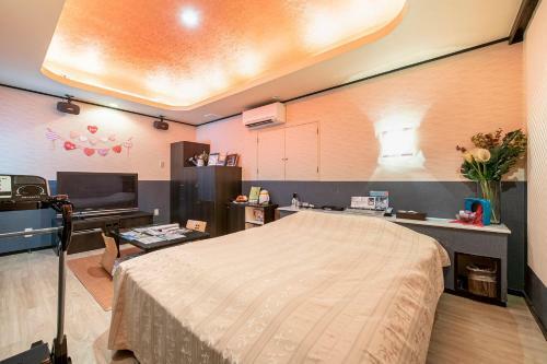 Hotel Takao Asile