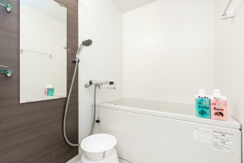 Apartamento Gion Inn
