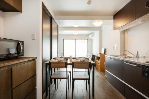 Apartamento Gion Inn